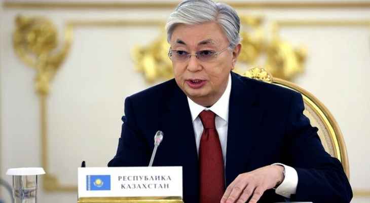 رئيس كازاخستان حلّ البرلمان ودعا إلى انتخابات في 19 آذار المقبل