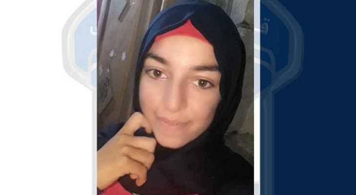 قوى الأمن عممت صورة مفقودة غادرت منزلها بالكورة في أول تشرين الثاني ولم تعُد