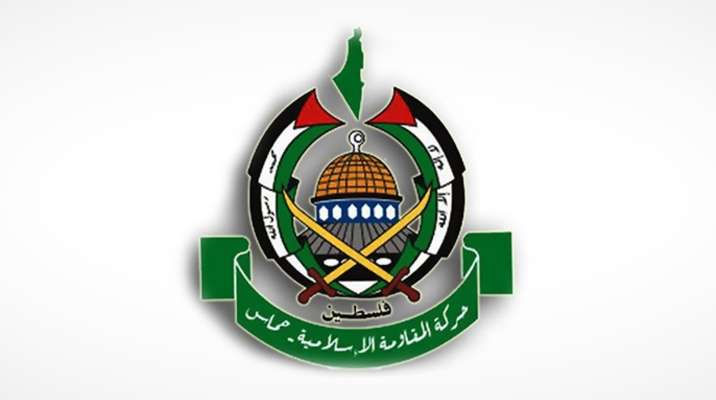 "حماس" نعت منفّذ عملية إطلاق النار في القدس: رسالة تحذير "للعدو بوقف الاعتداءات"