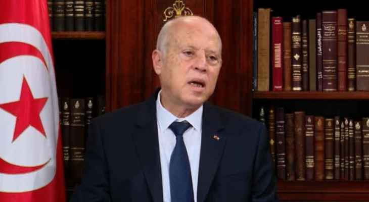 قيس سعيد: نرفض التدخلات الأجنبية لأن سيادة تونس خط لا يمكن تجاوزه