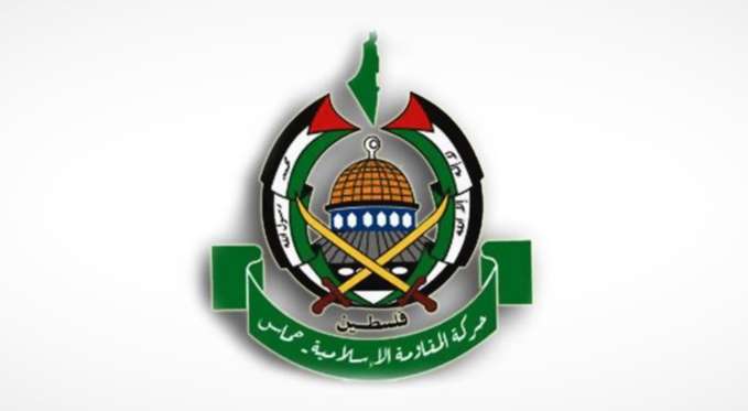 "حماس": ندعو المجتمع الدولي للقيام بمسؤوليته بوقف عدوان الاحتلال على شعبنا في غزة