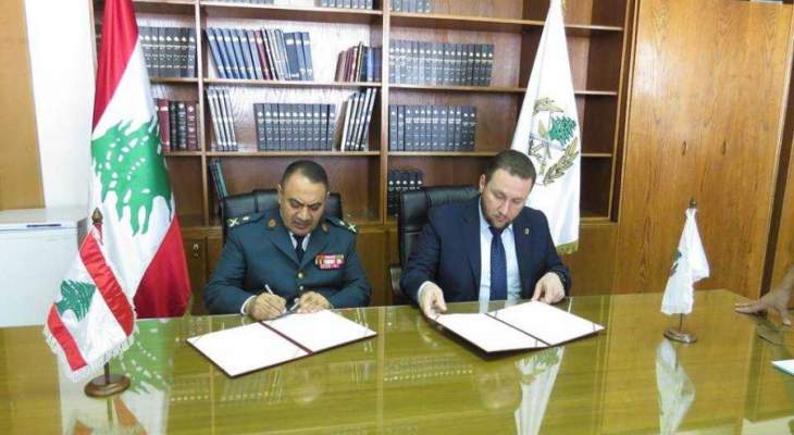اتفاقية تعاون علمي بين جامعة الجنان والجيش اللبناني 