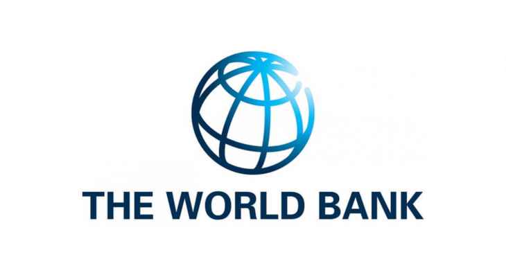 قرض من البنك الدولي لدعم 3 مصارف خاصة في سريلانكا تعاني الإفلاس