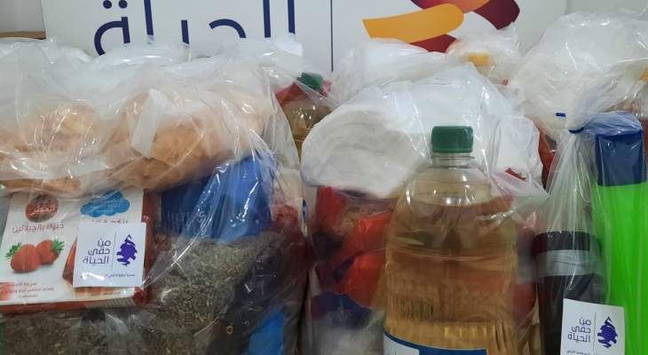 جمعية "من حقي الحياة" توزع 80 حصة غذائية على العائلات الأكثر حاجة في المنطقة
