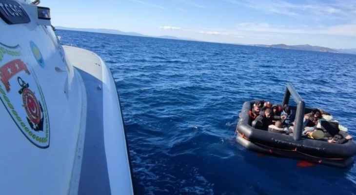 خفر السواحل التركي: إنقاذ 55 ألف مهاجر غير نظامي منذ مطلع 2020