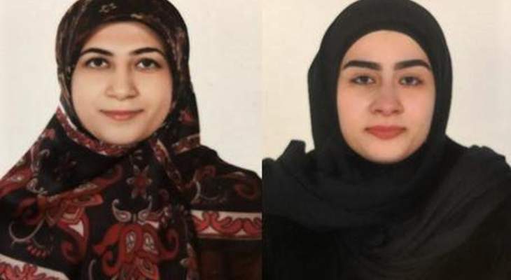 قوى الأمن عممت صورة شقيقتين مفقودتين غادرتا منزل والديهما في الكفاءات نهاية تموز