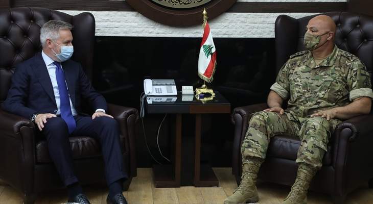 قائد الجيش عرض مع غويريني المساعدات الايطالية وبحث ولامب العلاقات بين لبنان وبريطانيا   
