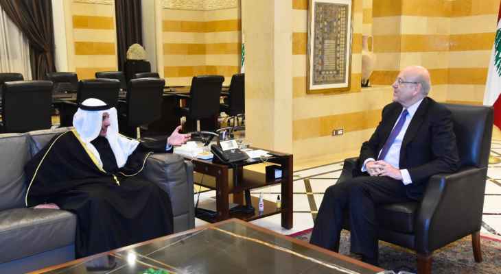 ميقاتي استقبل وزير خارجية الكويت: نتطلع الى توثيق التعاون بين لبنان ودول الخليج