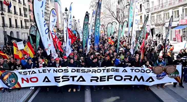 الآلاف من عناصر الشرطة الإسبانية تظاهروا في مدريد ضد مشروع إصلاح