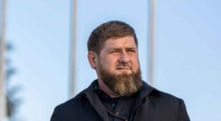 قديروف: الشيشان تجاوزت 2022 بنجاح ولم تترك أي مشاكل عالقة