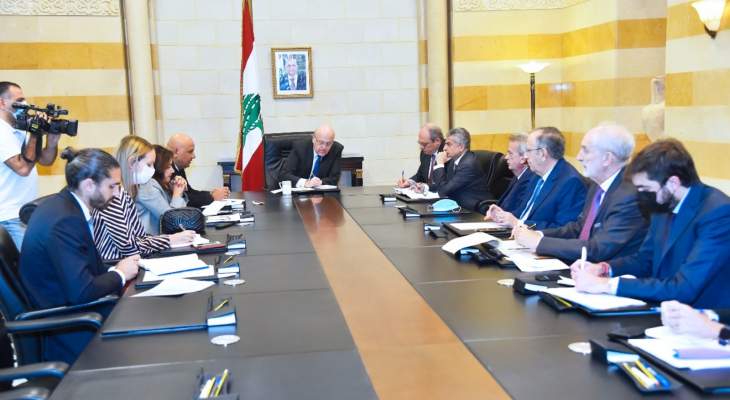 ميقاتي بحث خلال سلسلة اجتماعات مشاريع التعاون بين لبنان والبنك الدولي