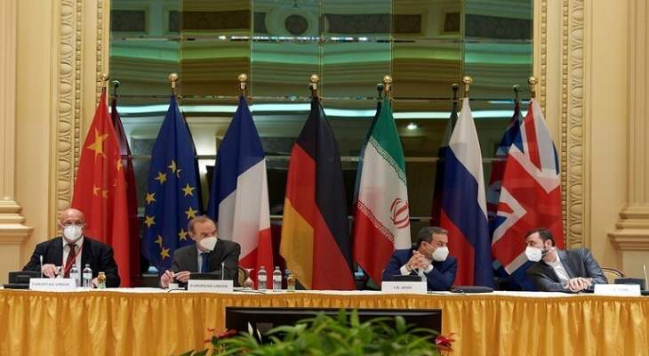 رويترز: فرنسا وألمانيا وبريطانيا لا ترى ضمانة لنجاح المحادثات بملف إيران النووي