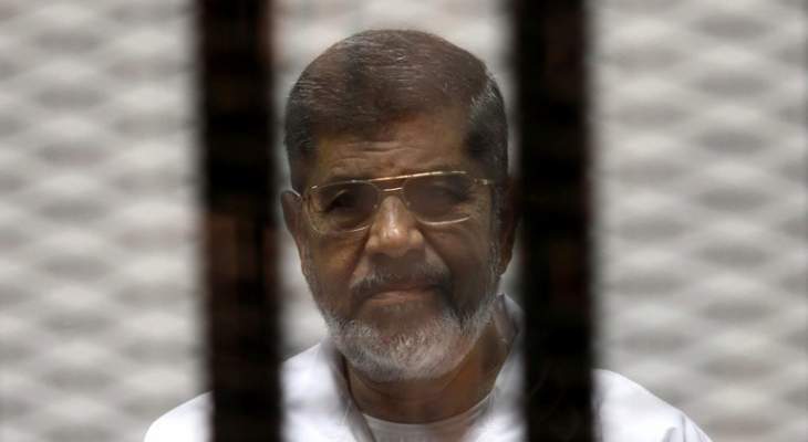 الأمم المتحدة تدعو لإجراء تحقيق مستقل في وفاة مرسي وظروف احتجازه