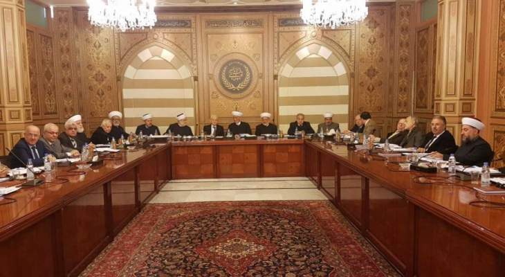 المجلس الاسلامي الشرعي: الضرورة تقتضي أن يصار لتشكيل حكومة باسرع وقت