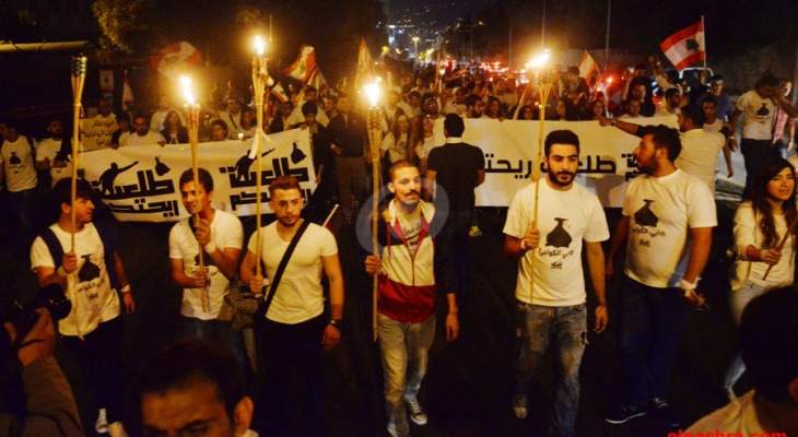 الحراك المدني يدعو للتظاهر السبت المقبل للمطالبة باجتماع الحكومة