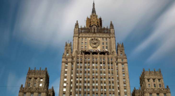 خارجية روسيا:  قرار بولندا رفض مشاركة لافروف باجتماع منظمة الأمن والتعاون في أوروبا استفزازي