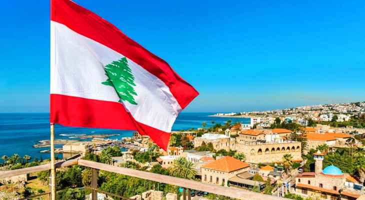 لبنان-الدينونة