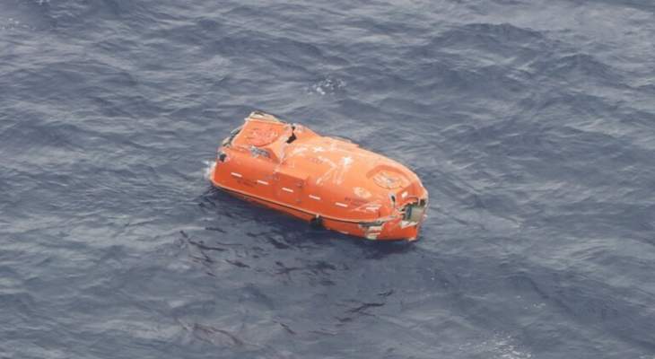 الخليج للملاحة:حادث أدى لفقدان سفينة لنا عليها 43 راكبا برحلة من نيوزيلندا للصين