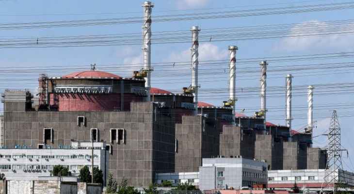خارجية روسيا: محطة زابوروجيا النووية ستعمل تحت إشراف الإدارات الروسية ذات الصلة