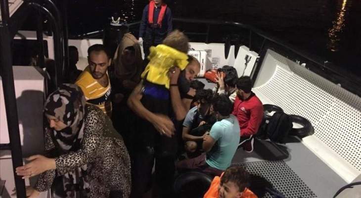 قوات الأمن التركية ضبطت أكثر من 200 مهاجر غير شرعي غربي البلاد