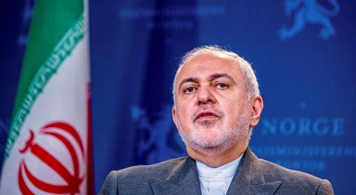 ظريف أعلن تبادل سجينين بين إيران وأميركا