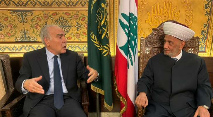 رحمة عرض مع دريان الأوضاع العامة في البلاد وتم التوافق على أن لبنان لا يساس الا بالوفاق والتفاهم