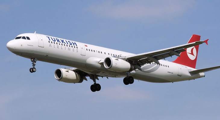 الخطوط الجوية التركية توقف رحلاتها إلى 4 مدن إيرانية بسبب الكورونا 