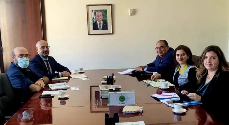 وزير البيئة استقبل سفير المانيا وبحث مع مدير صندوق النقد الدولي خطة التعاون لمساعدة لبنان على تجاوز الأزمة