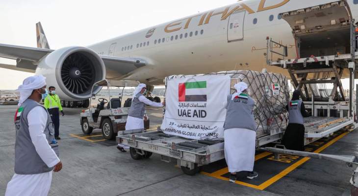 سفارة الإمارات: سنرسل مساعدات طبية عاجلة للبنان لدعم جهود مكافحة كورونا