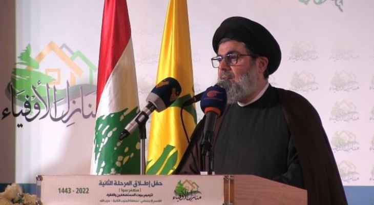 صفي الدين: من يتحدّى حزب الله سينكسر ويهزم في أيّ مكان