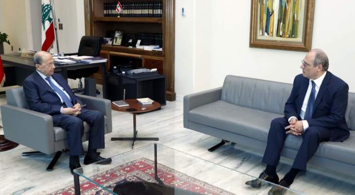 الشامي التقى عون: نأمل ان تنجز اللجنة الوزارية المكلفة التفاوض مع صندوق النقد عملها سريعا