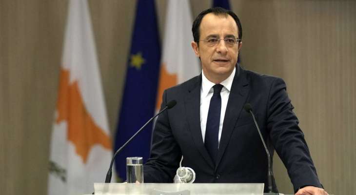الرئيس القبرصي: أتفهم التحديات التي يواجهها لبنان لكن تصدير "المهاجرين" إلى قبرص لا يُمكن قبوله