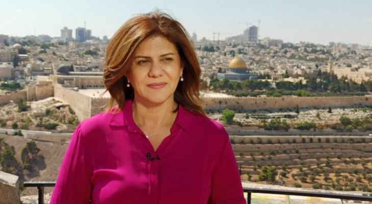 شبكة "الجزيرة": جريمة قتل مراسلتنا مفجعة ومتعمدة ونطالب المجتمع الدولي بمحاسبة القوات الإسرائيلية