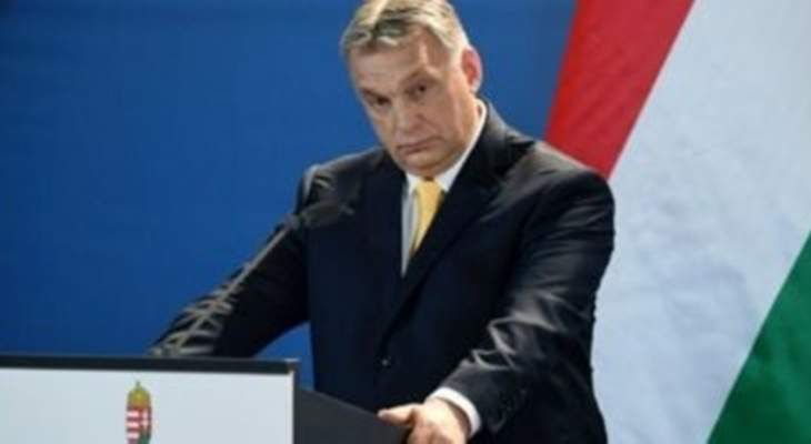 رئيس وزراء المجر: ترامب سيفوز بولاية ثانية ولا خطط لديه لنتيجة أخرى