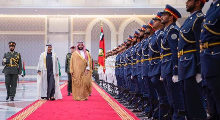 محمد بن زايد: نعتز بعلاقاتنا التاريخية المتجذرة مع السعودية