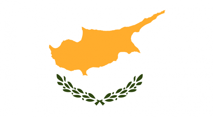 سلطات قبرص أعلنت بدء مناورات عسكرية مع البحرية الأميركية بشرق المتوسط