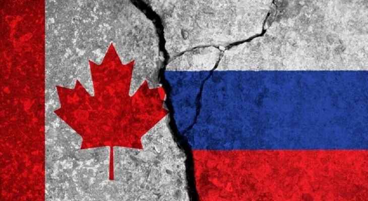 الخارجية الكندية استدعت السفير الروسي في أوتاوا دون الكشف عن السبب