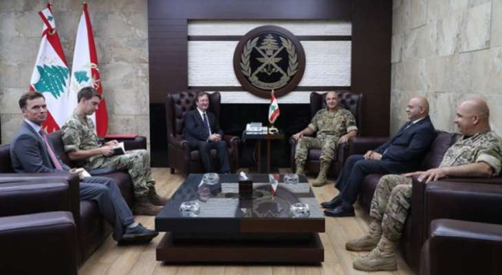 سفير بريطانيا زار قائد الجيش: الجيش اللبناني يلعب دورا حيويا في الاستقرار والامن