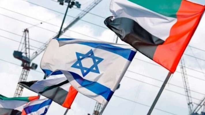 وزيرة الطاقة الإسرائيلية  دعت إلى إلغاء اتفاق بشأن خط أنابيب نفط مع شركة إماراتية