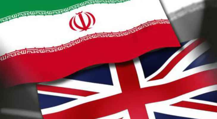 الحكومة البريطانية فرضت عقوبات جديدة على إيران على خلفية قضية المسيرات في أوكرانيا