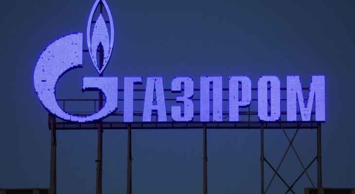 "بلومبرغ": 20 شركة أوروبية فتحت حسابات في بنك "غازبروم" لشراء الغاز الروسي