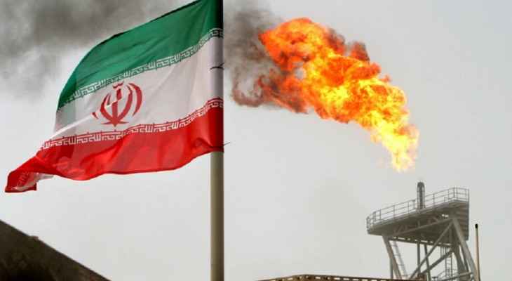 "بلومبرغ": إيران بدأت بخفض أسعار نفطها الخام لمنافسة روسيا في سوق الصين