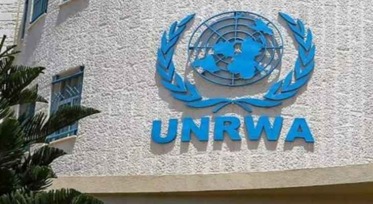الأونروا ردًا على اتهامات "مراقبة الأمم المتحدة": تتحرك بدوافع سياسية ضدنا وننتهج سياسة عدم التسامح مع الكراهية