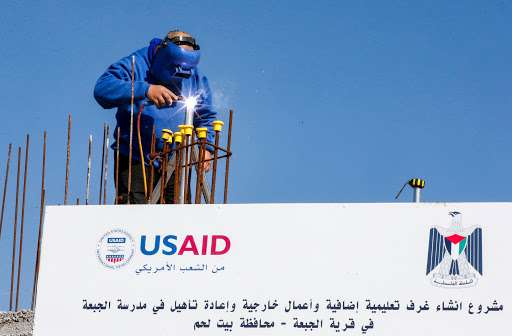 "USAID" تستأنف عملها في فلسطين بعد توقف 3 سنوات