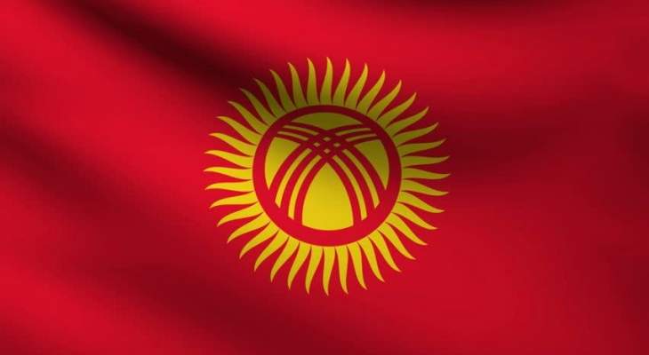 سلطات قرغيزستان أعلنت تسجيل أول ثلاث حالات إصابة بفيروس &quot;كورونا&quot;