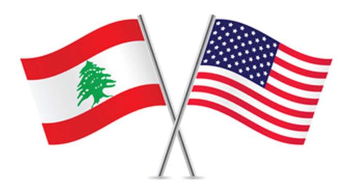 مصادر دبلوماسية للجمهورية: المعادلة الأميركية في لبنان هي لا انهيار ولا ازدهار