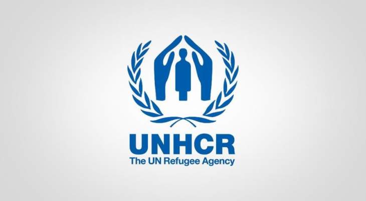 متحدثة باسم مفوضية اللاجئين: نحاول دعم اللاجئين الأفارقة بالوسائل المحدودة المتاحة