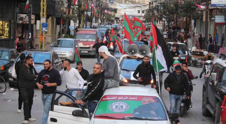 مسيرة سيّارة جابت شوارع صيدا والجوار في ذكرى اغتيال معروف سعد