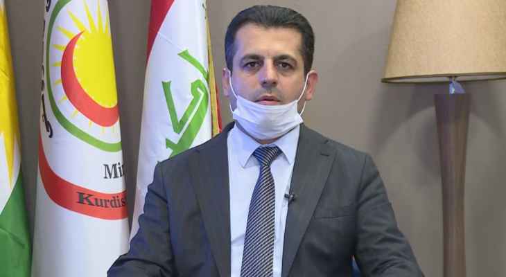 وزير صحة كردستان العراق: فرض التطعيم الإلزامي ضد كورونا على الموظفين الحكوميين