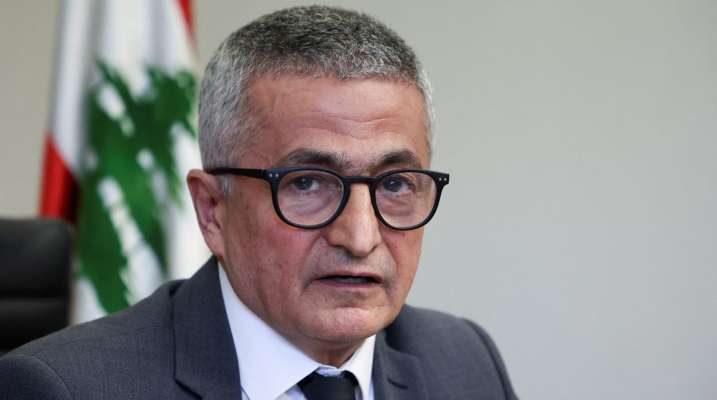 انتهاء جلسة الاستماع إلى وزير المالية في قصر عدل بيروت